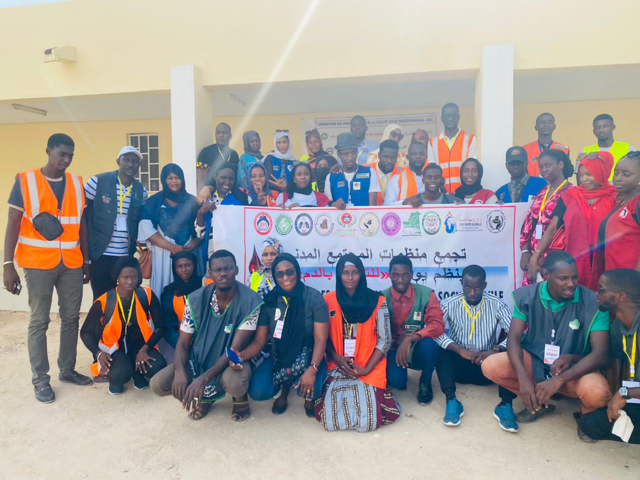 L’AMPME en collaboration avec le Consortium des Organisations de la Société Civile, a organisé une journée de don de sang à Nouakchott